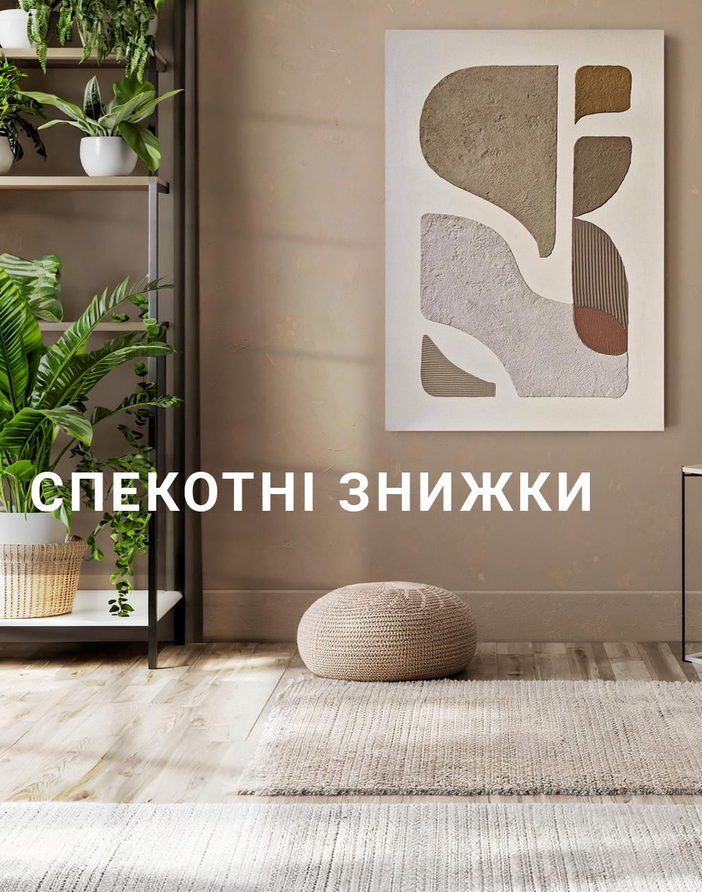 Image of 